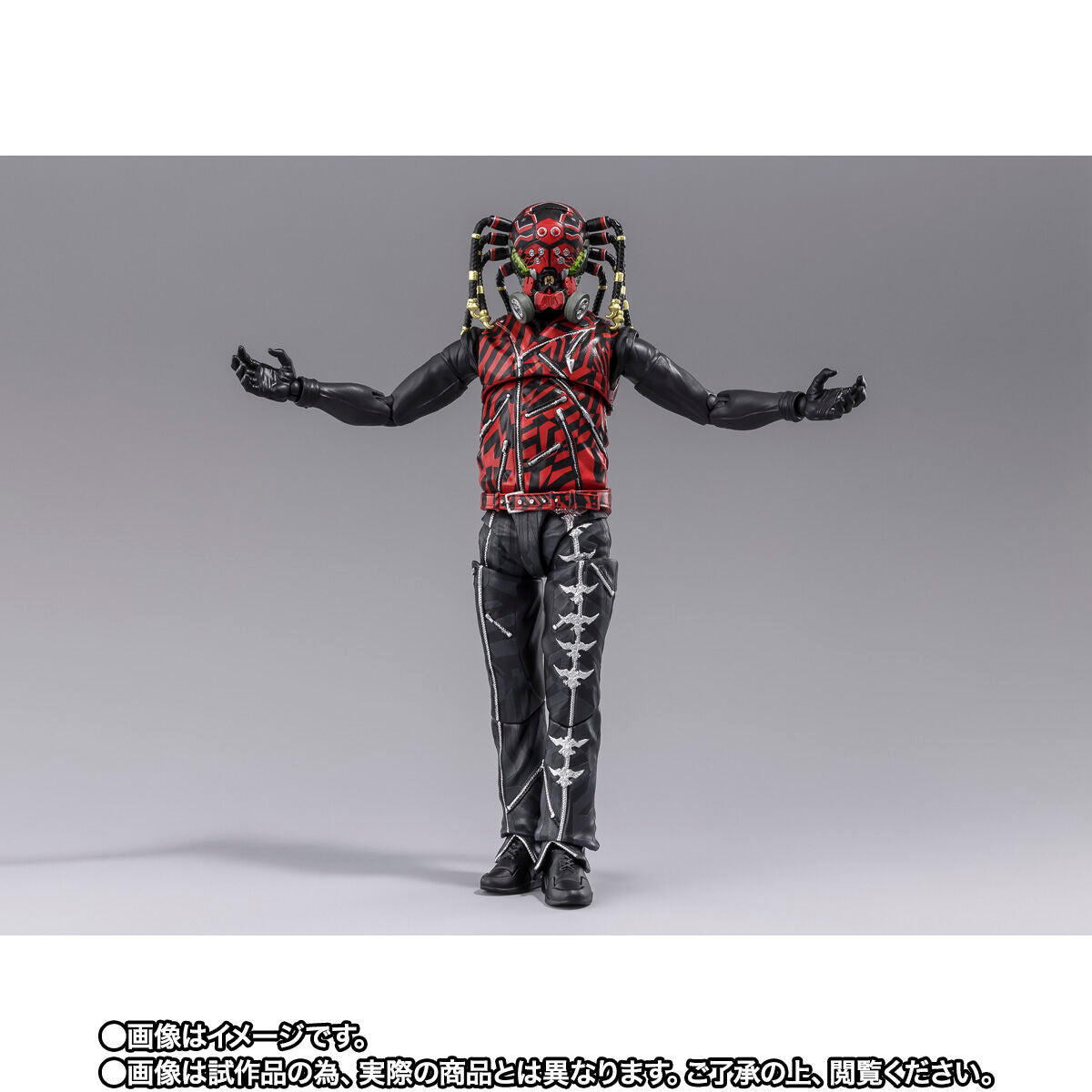 [PREORDER] SH Figuarts Kumo‑Aug (Shin Kamen Rider)