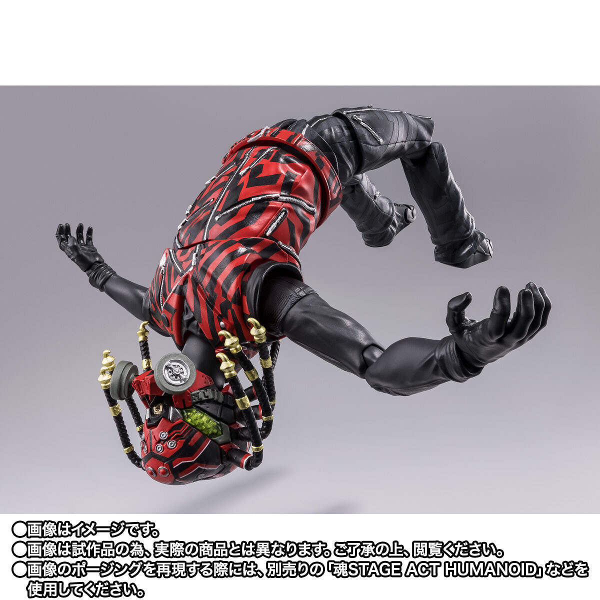 [PREORDER] SH Figuarts Kumo‑Aug (Shin Kamen Rider)