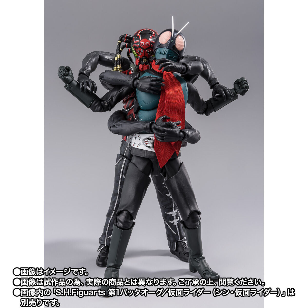 [PREORDER] SH Figuarts Kumo‑Aug (Shin Kamen Rider)