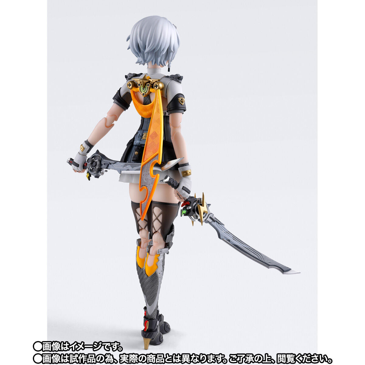 [PREORDER] SH Figuarts No. 0 Ambie