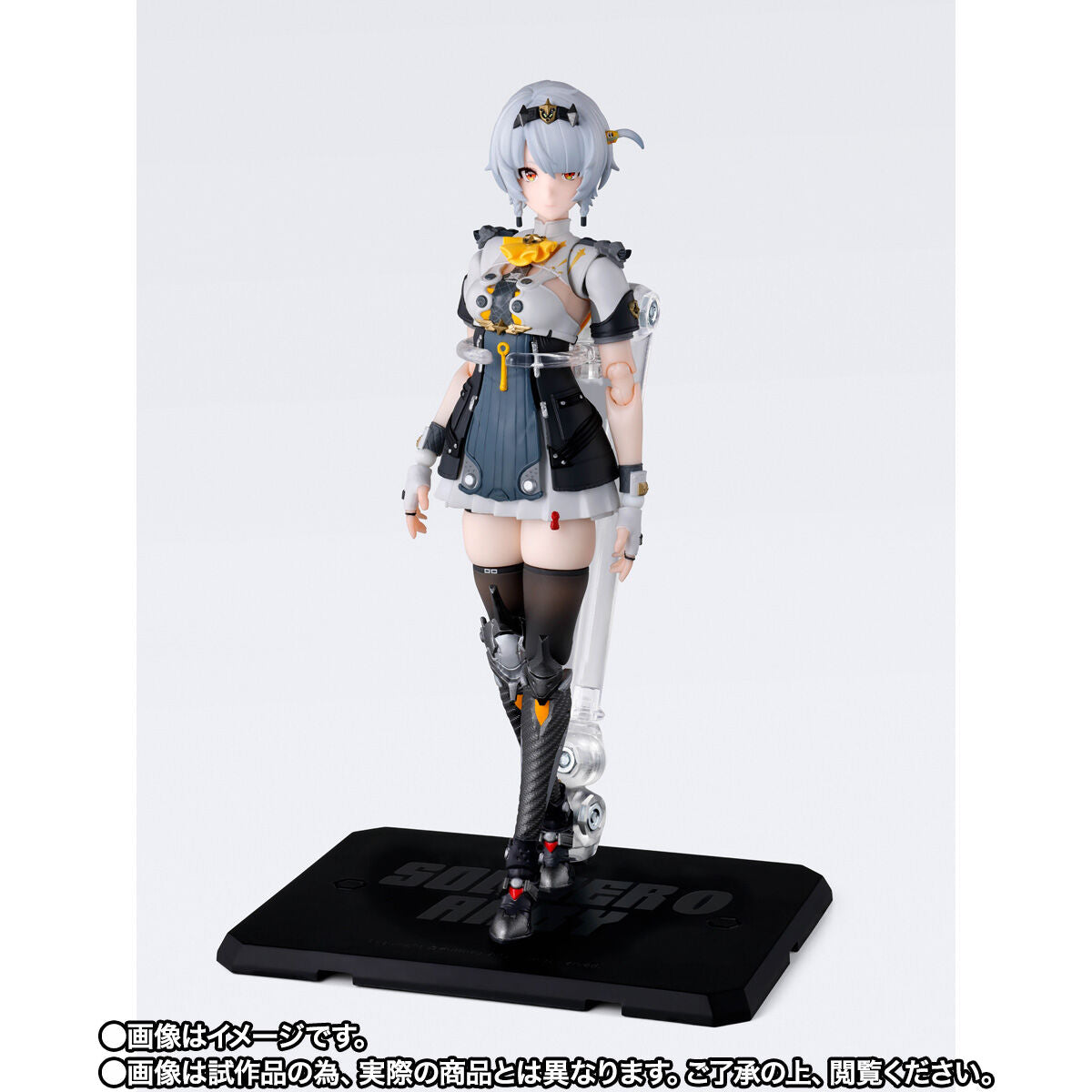[PREORDER] SH Figuarts No. 0 Ambie