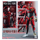 [PREORDER] Mega Scale Figure Gavan Infinity