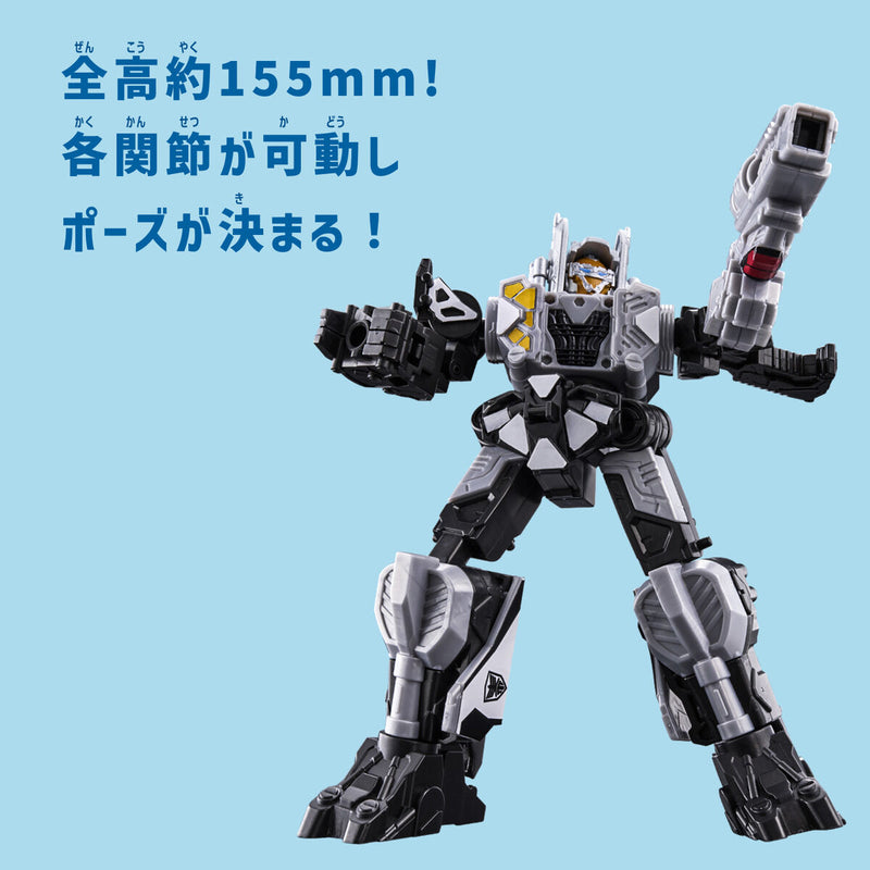 Gavan Infinity Main Robo Mini Plastic Kit