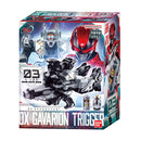 [PREORDER] DX Gavarion Trigger