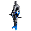 [PREORDER] Tokusatsu Action Figure Gavan Bushido