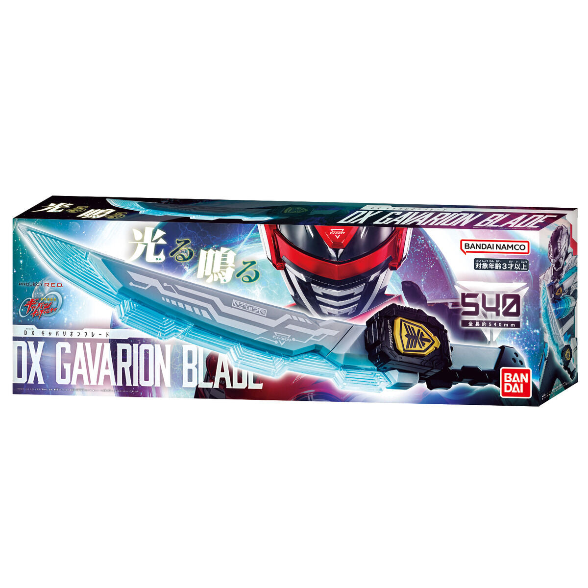 ヴァイス　剣聖クレハ　SP Gavan Infinity Blade Weapon