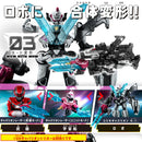 [PREORDER] DX Gavarion Laser