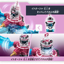 [PREORDER] DX Gavarion Laser