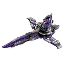 [PREORDER] DX Gavarion Saber