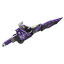 [PREORDER] DX Gavarion Saber