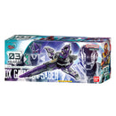 [PREORDER] DX Gavarion Saber