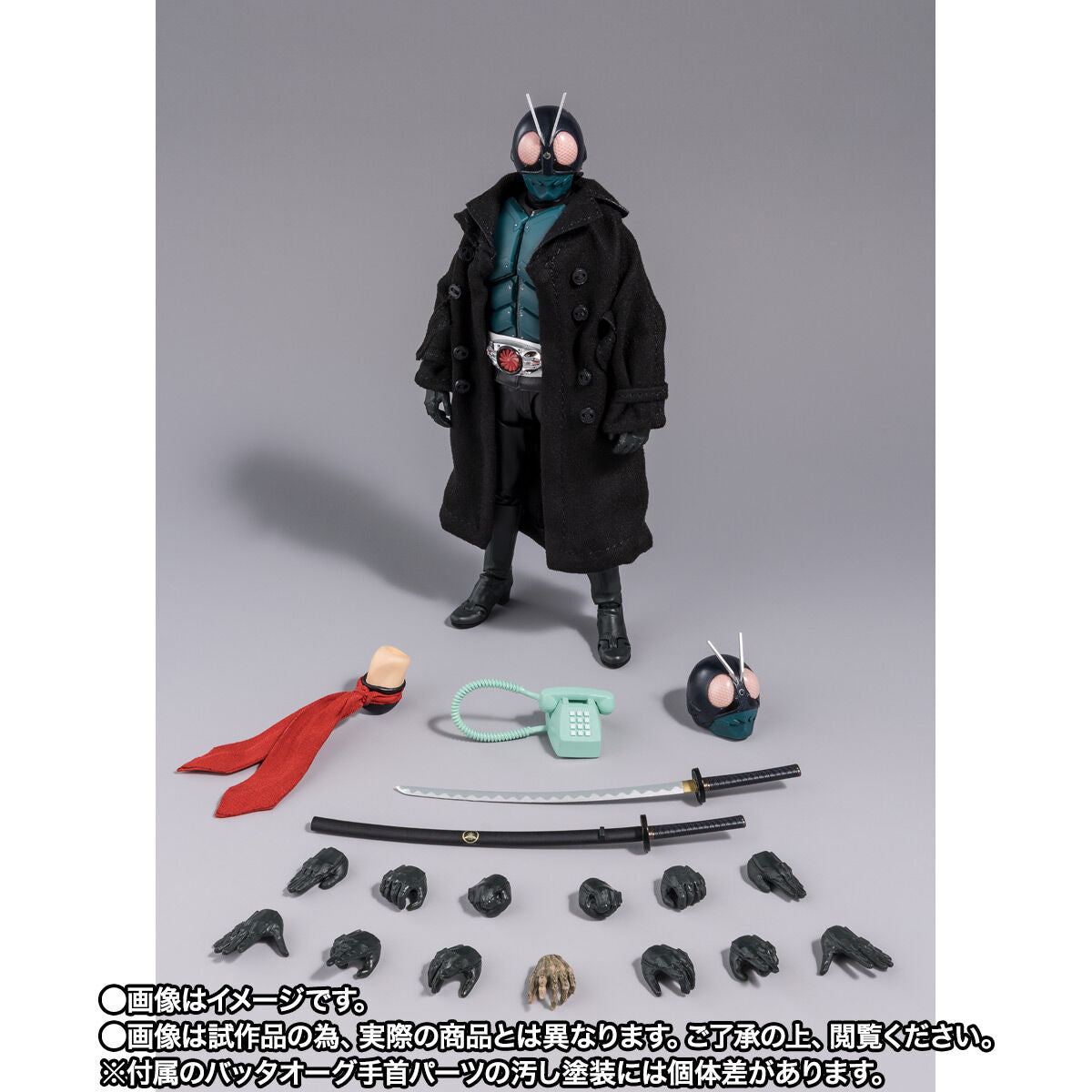SH Figuarts Kamen Rider Batta Augment 01 (Shin Kamen Rider)
