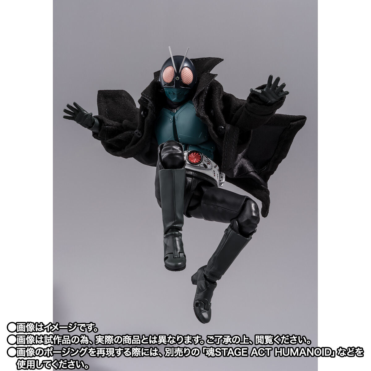 SH Figuarts Kamen Rider Batta Augment 01 (Shin Kamen Rider)