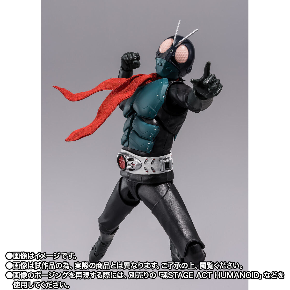 SH Figuarts Kamen Rider Batta Augment 01 (Shin Kamen Rider)
