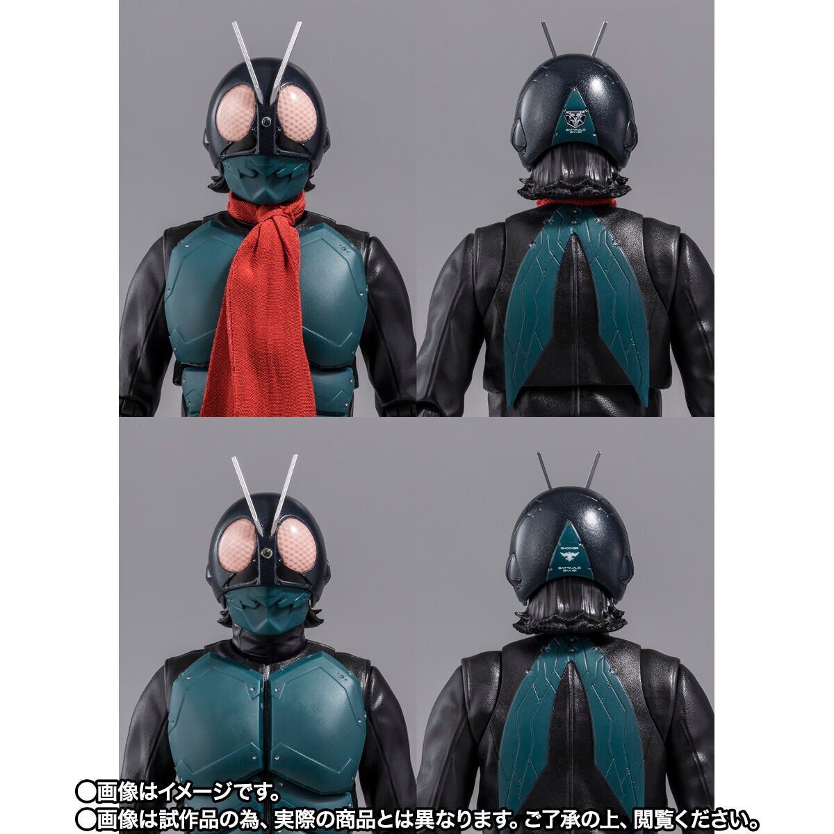 SH Figuarts Kamen Rider Batta Augment 01 (Shin Kamen Rider)