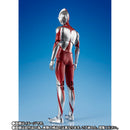 [PREORDER] SH Figuarts Shin Ultraman Special Edition