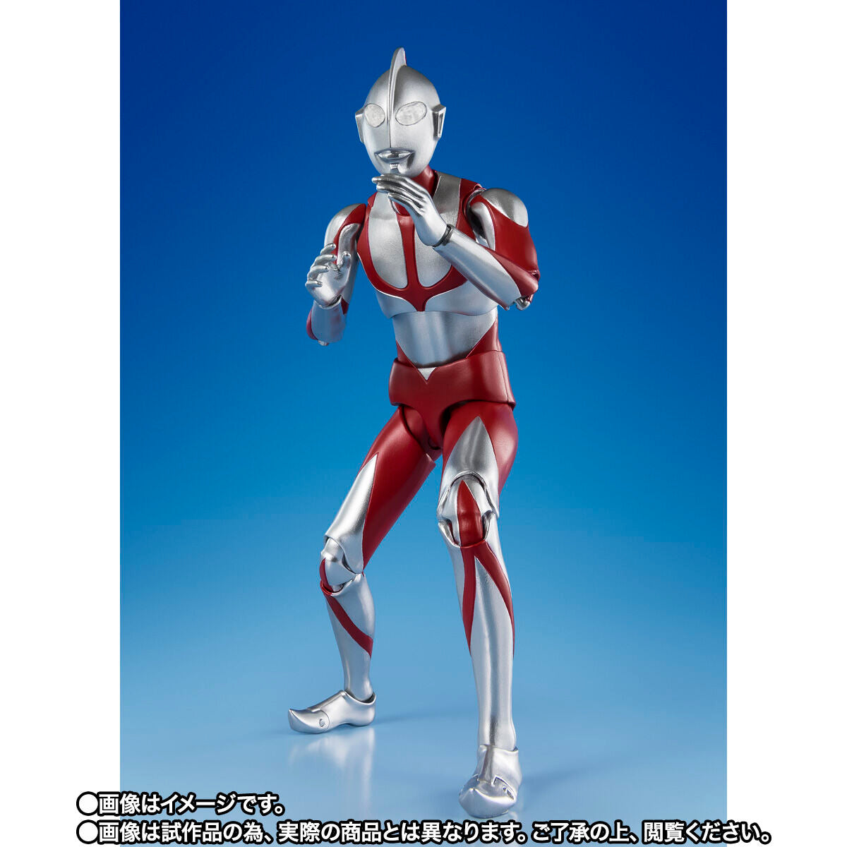[PREORDER] SH Figuarts Shin Ultraman Special Edition