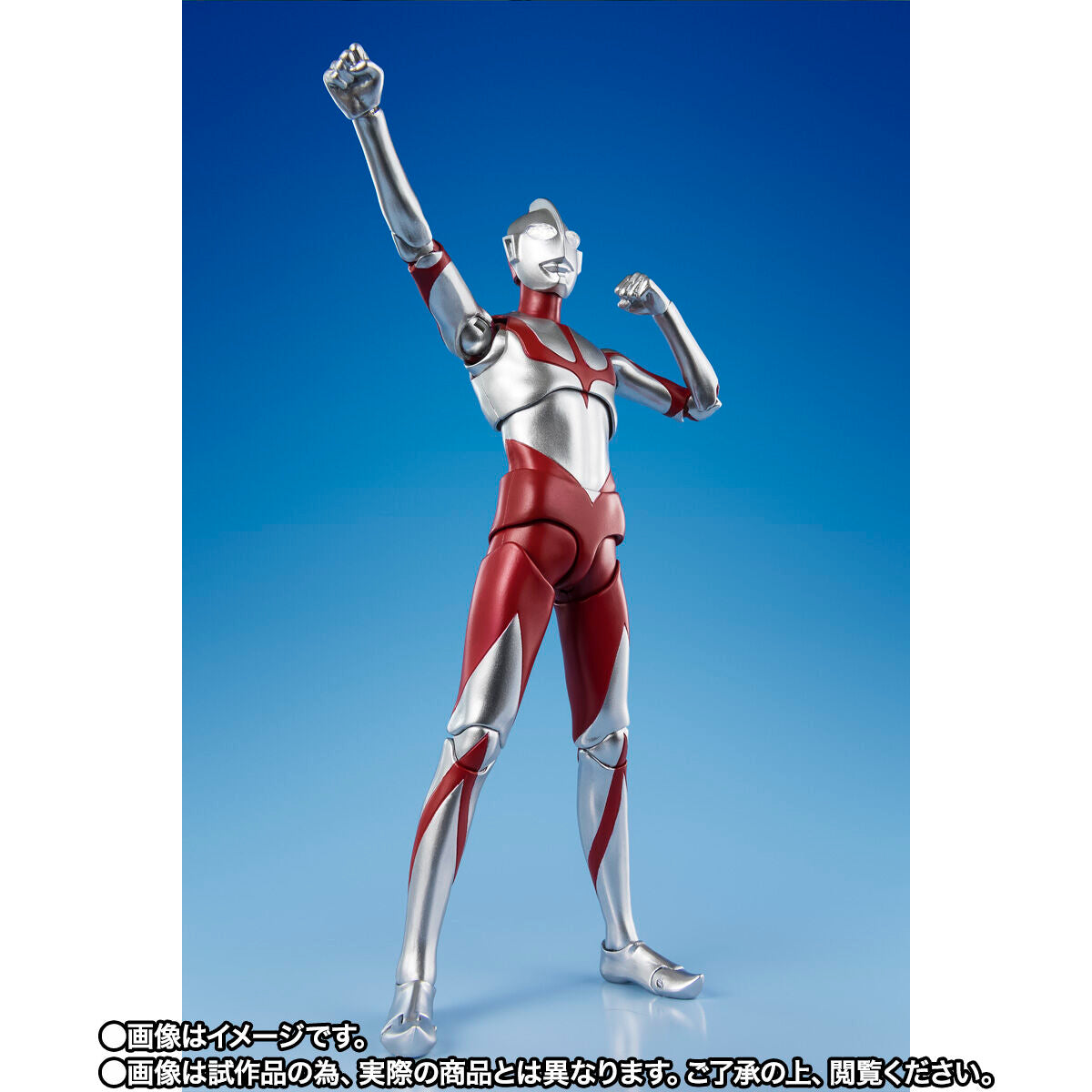 [PREORDER] SH Figuarts Shin Ultraman Special Edition