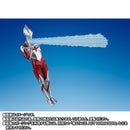 [PREORDER] SH Figuarts Shin Ultraman Special Edition