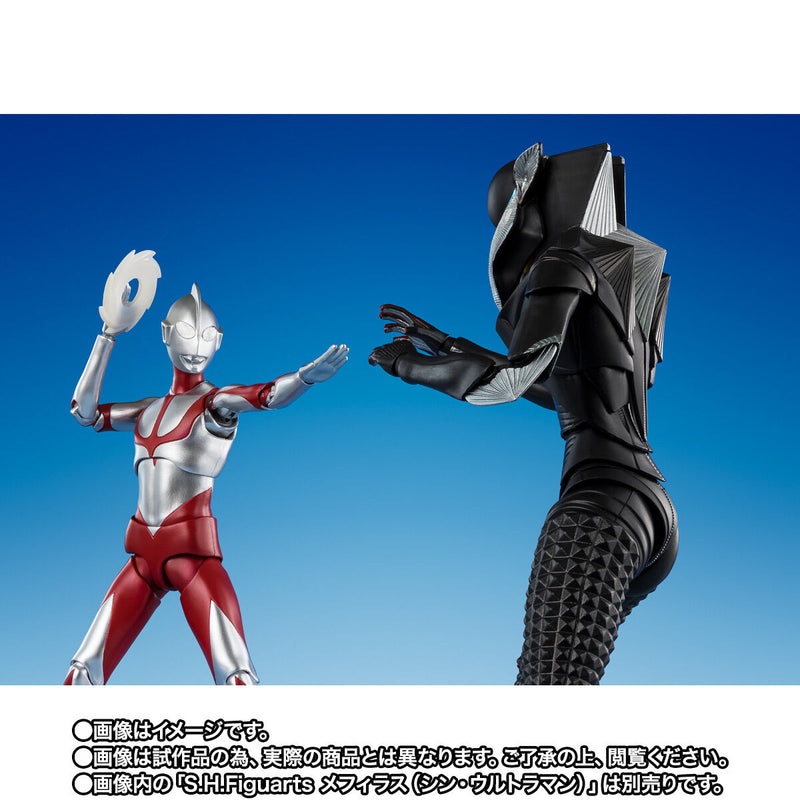 SH Figuarts Shin Ultraman Special Edition