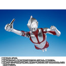 [PREORDER] SH Figuarts Shin Ultraman Special Edition