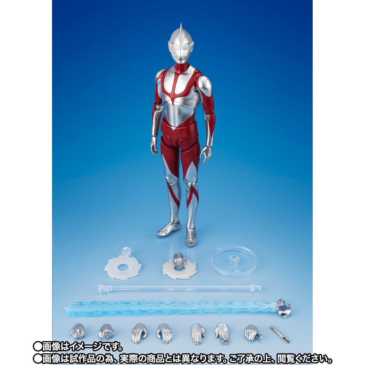 [PREORDER] SH Figuarts Shin Ultraman Special Edition