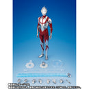 [PREORDER] SH Figuarts Shin Ultraman Special Edition