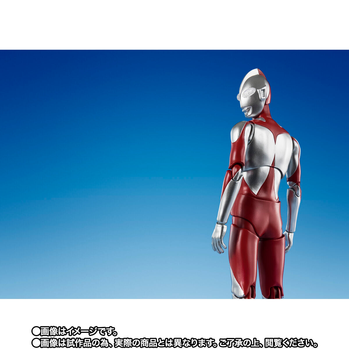 [PREORDER] SH Figuarts Shin Ultraman Special Edition