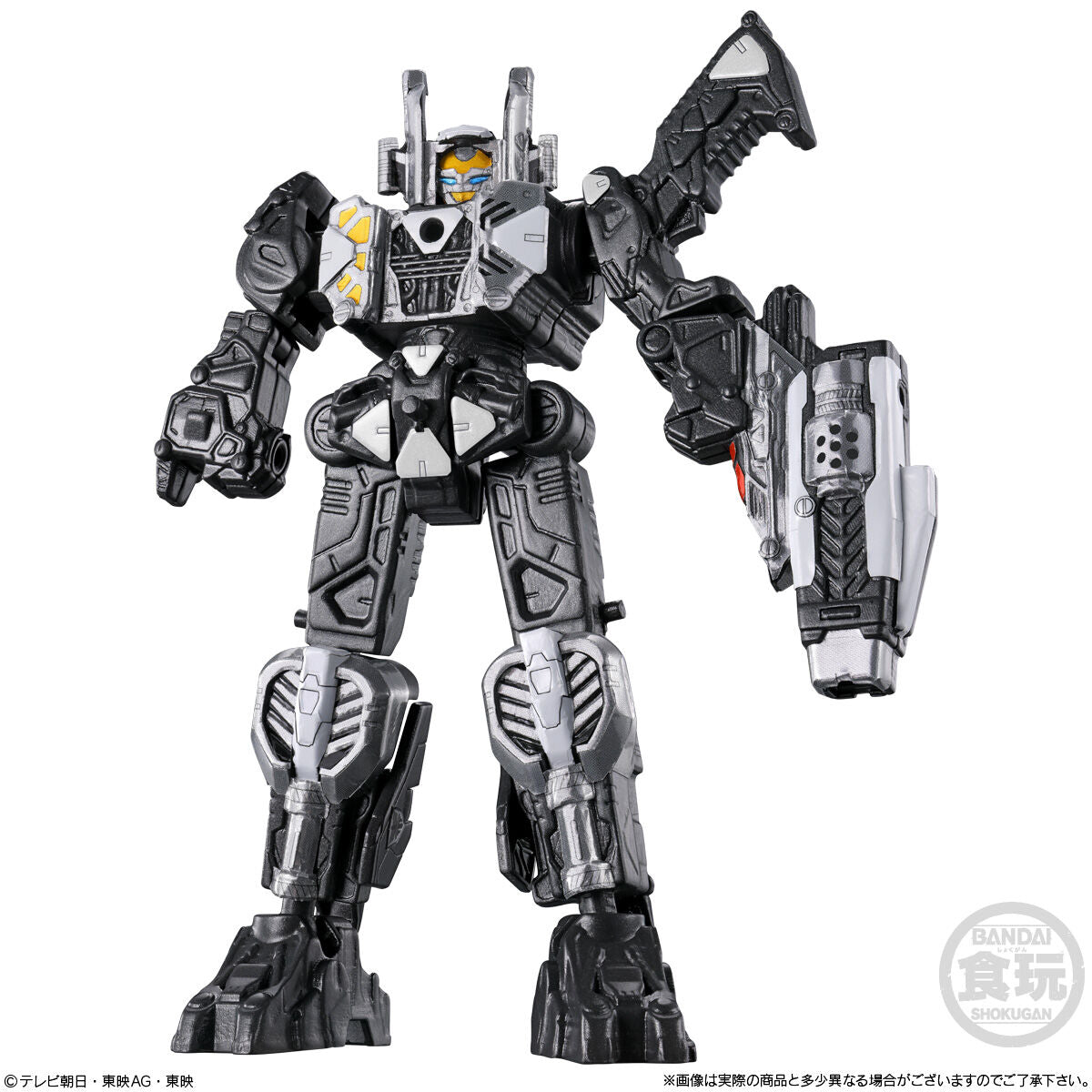 [PREORDER] Gavan Infinity Minipla GC-R, Crane & Laser Set