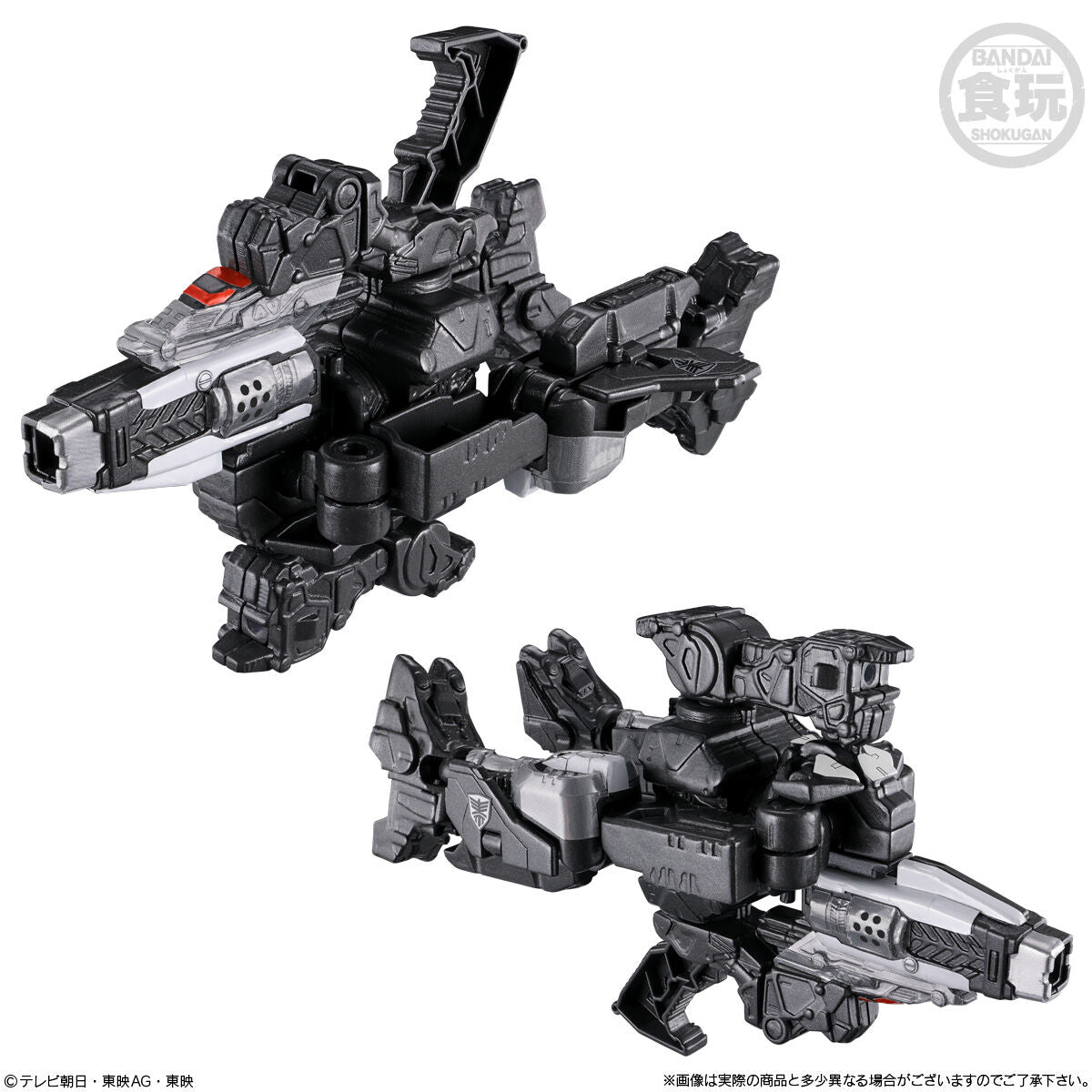 [PREORDER] Gavan Infinity Minipla GC-R, Crane & Laser Set