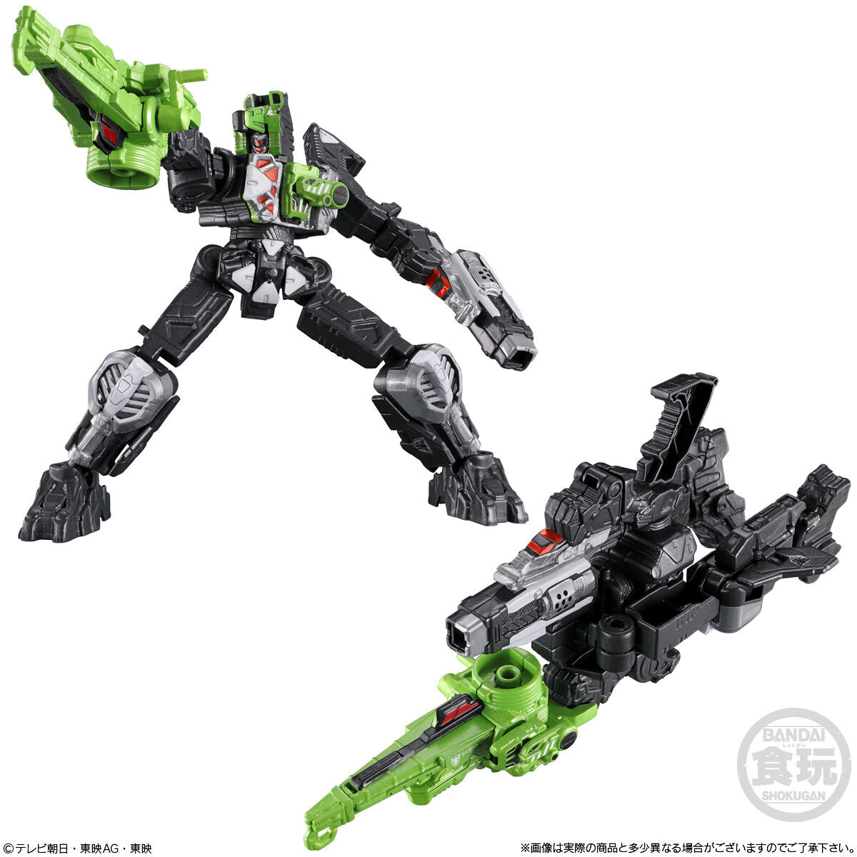 [PREORDER] Gavan Infinity Minipla GC-R, Crane & Laser Set