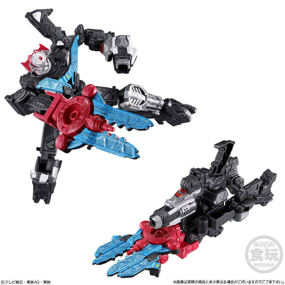 [PREORDER] Gavan Infinity Minipla GC-R, Crane & Laser Set