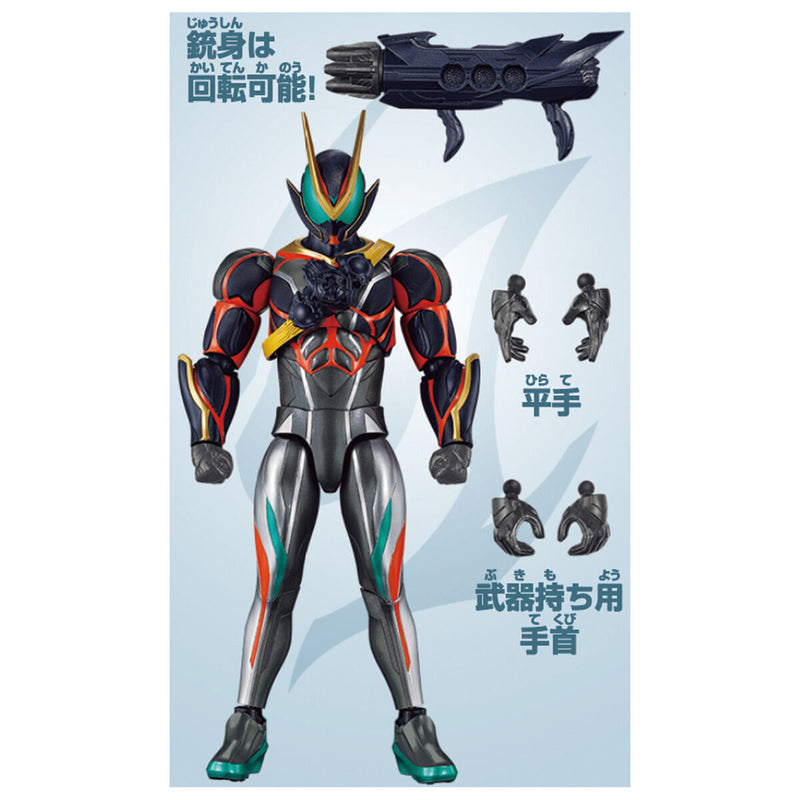 Kamen Rider Zeztz – Tagged 