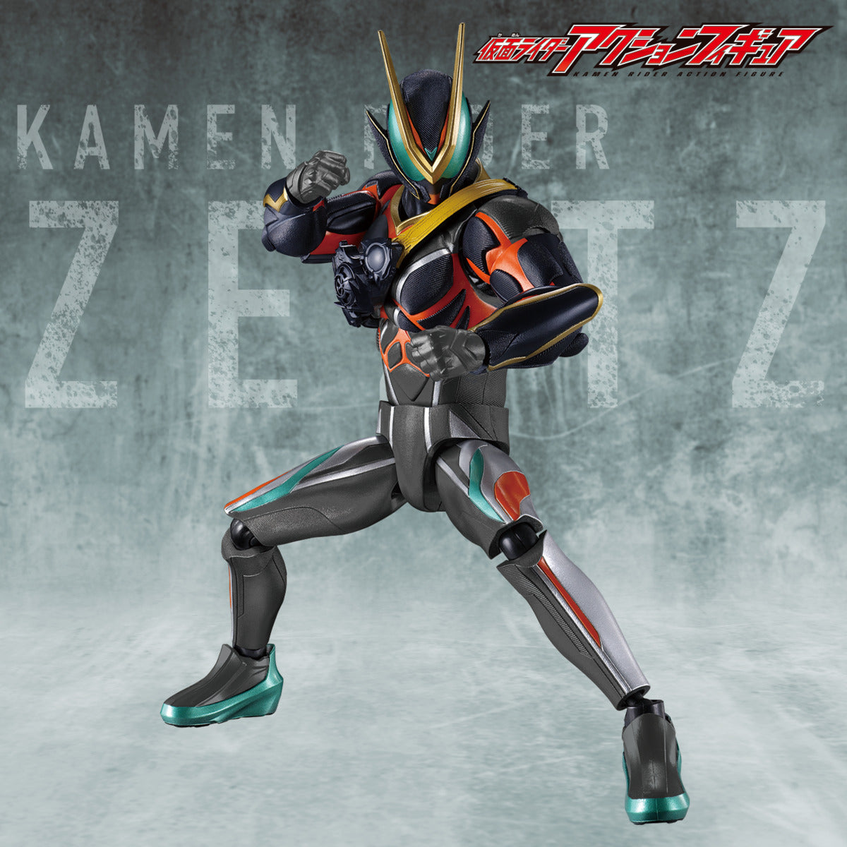 [PREORDER] Kamen Rider Action Figure Kamen Rider Zeztz Catastrom