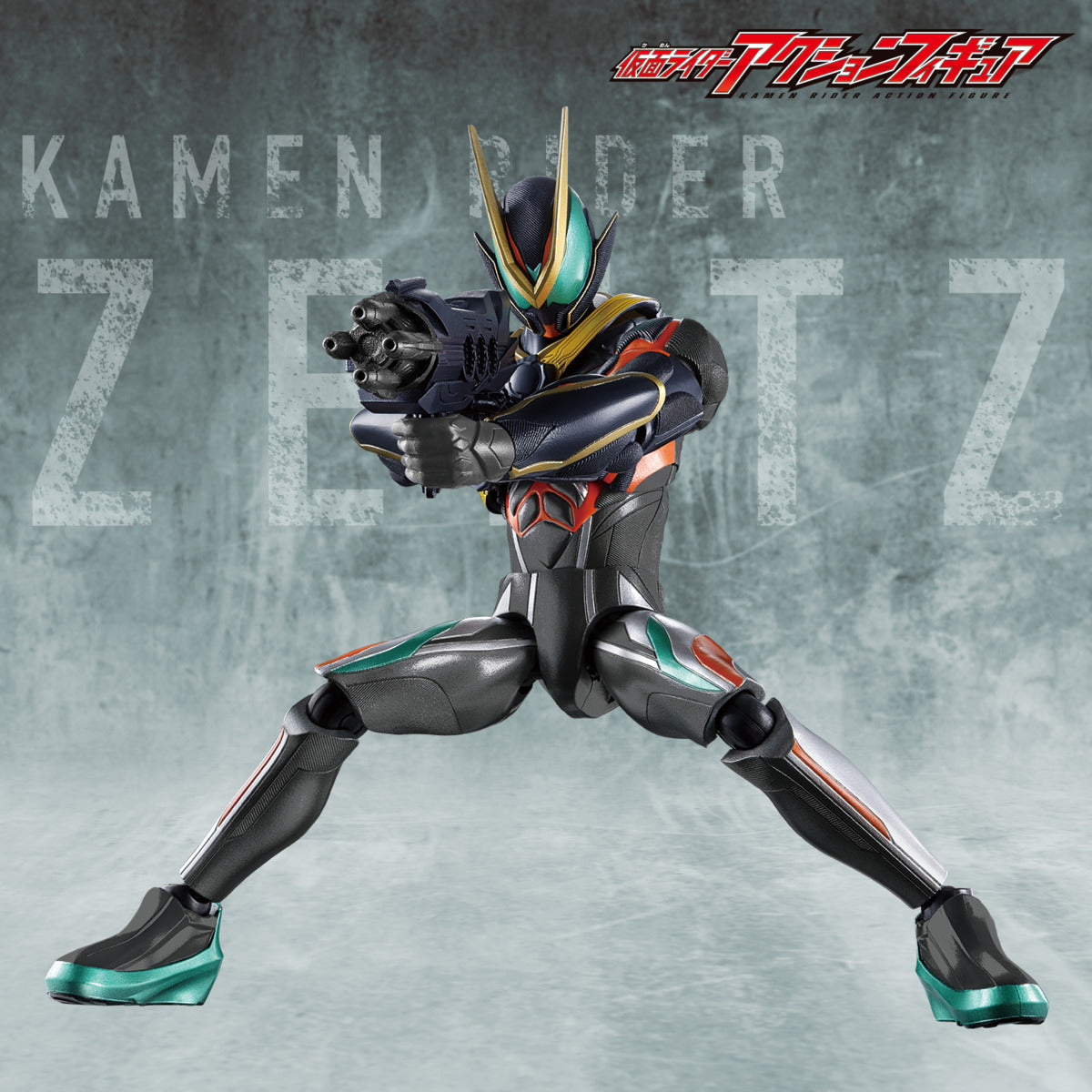 [PREORDER] Kamen Rider Action Figure Kamen Rider Zeztz Catastrom