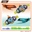 [PREORDER] DX Triple Zeztzer & Dualmare Capsem Set