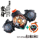 [PREORDER] DX Dualmare Capsem