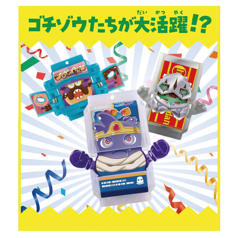 DX Gochizo Paradise Set 05
