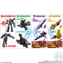 [PREORDER] Minipla Gavan Infinity First Kit