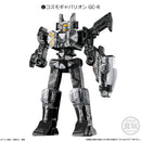 [PREORDER] Minipla Gavan Infinity First Kit