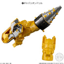 [PREORDER] Minipla Gavan Infinity First Kit