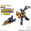 [PREORDER] Minipla Gavan Infinity First Kit