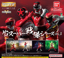 [PREORDER] HG Super Sentai Series Vol 2