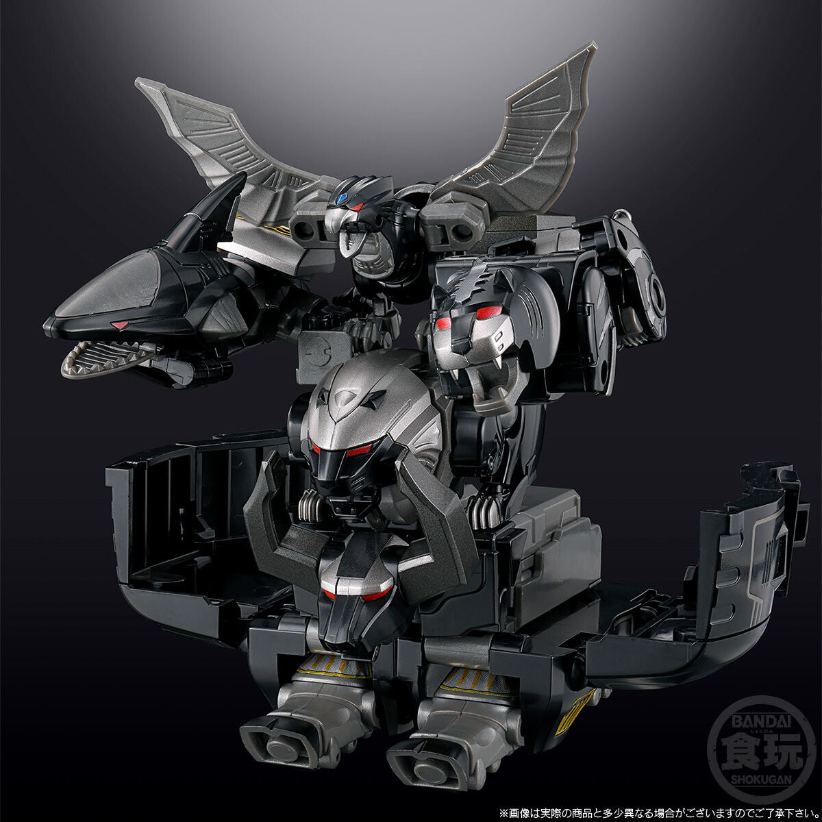 [PREORDER] SMP Gao King Black Version