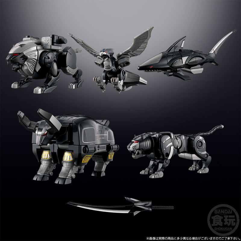 SMP Gao King Black Version