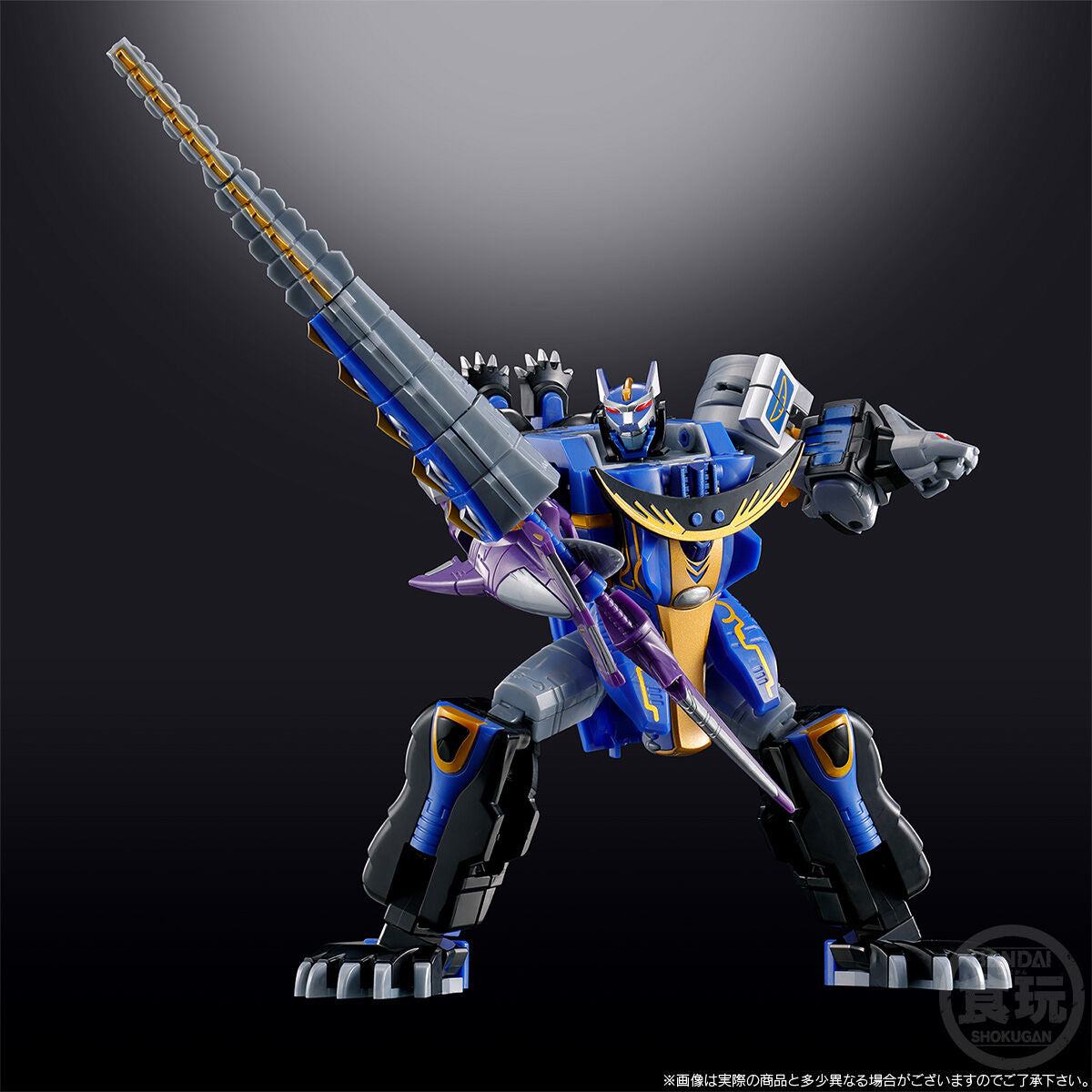 [PREORDER] SMP Gao Hunter Blue Moon