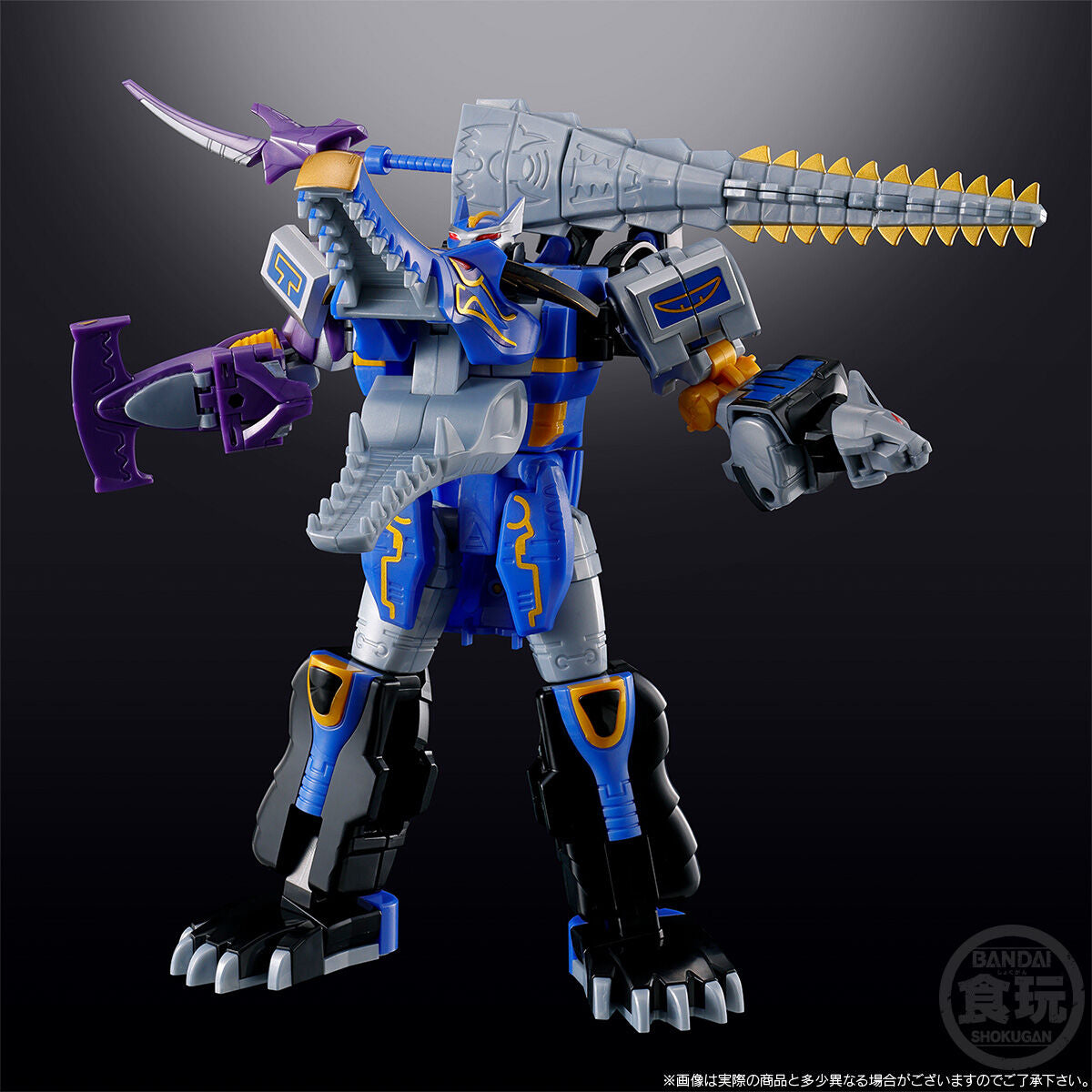 [PREORDER] SMP Gao Hunter Blue Moon