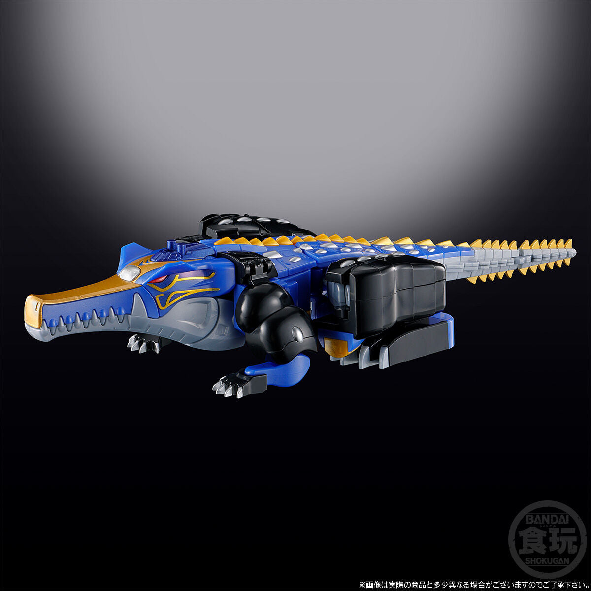 [PREORDER] SMP Gao Hunter Blue Moon