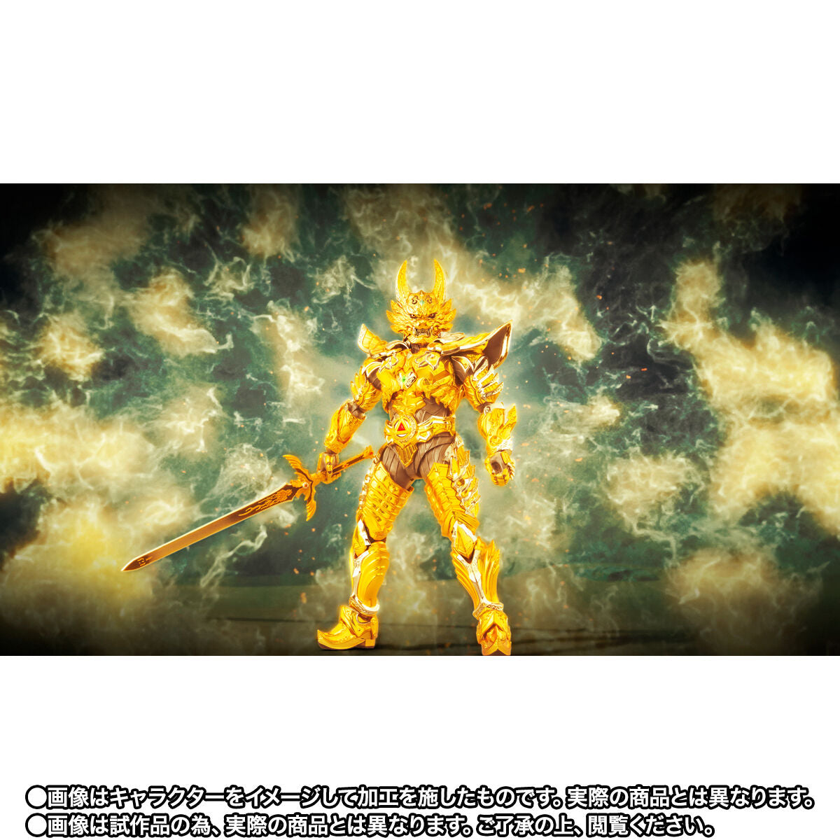 [PREORDER] SH Figuarts (Shinkocchou Seihou) – Golden Knight Garo: Sho
