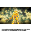 [PREORDER] SH Figuarts (Shinkocchou Seihou) – Golden Knight Garo: Sho